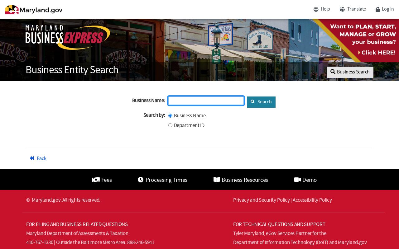 Pasadena people search through Maryland business records